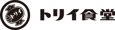 トリイ食堂