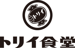 トリイ食堂
